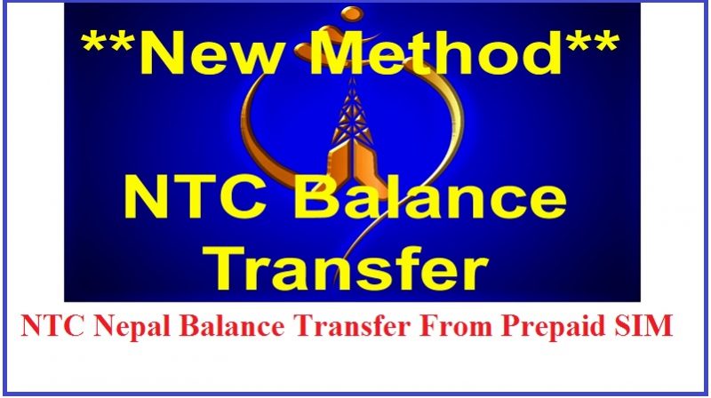 ntc-nepal-balance-transfer-from-prepaid-sim-ntc-nepal-gbs-note