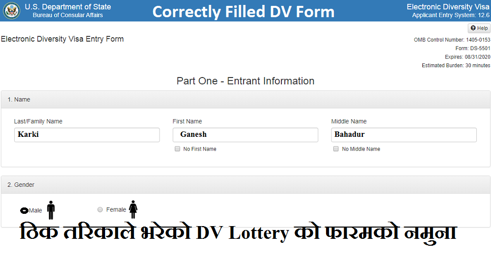Correctly Filled DV Form;Filled DV Form Sample - gbsnote