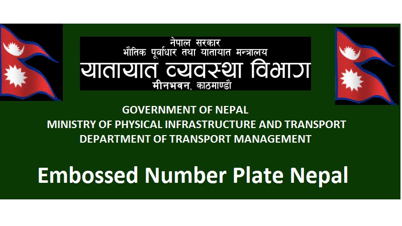 taxi number plate price in nepal