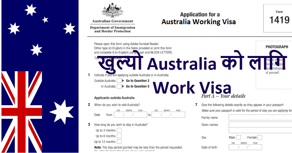 Australia Working Visa for Foreigners; Australia Job !!! gbsnote