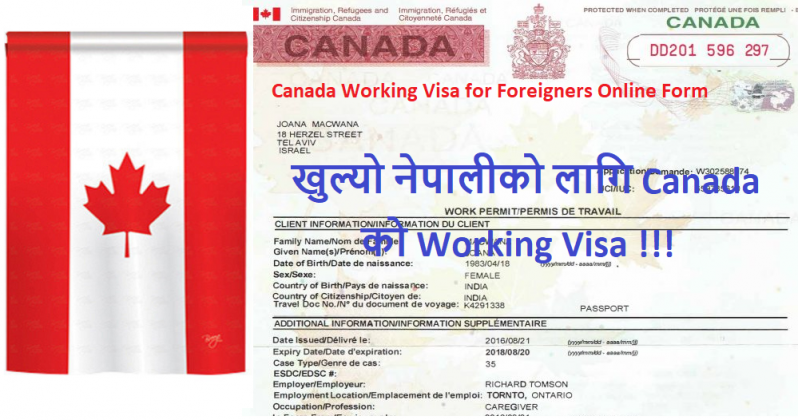 canada-working-visa-for-foreigners-candad-work-permit-gbsnote