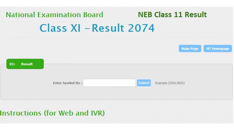 NEB Class 11 Results; NEB Class 11 Results Updated - Gbsnote Online