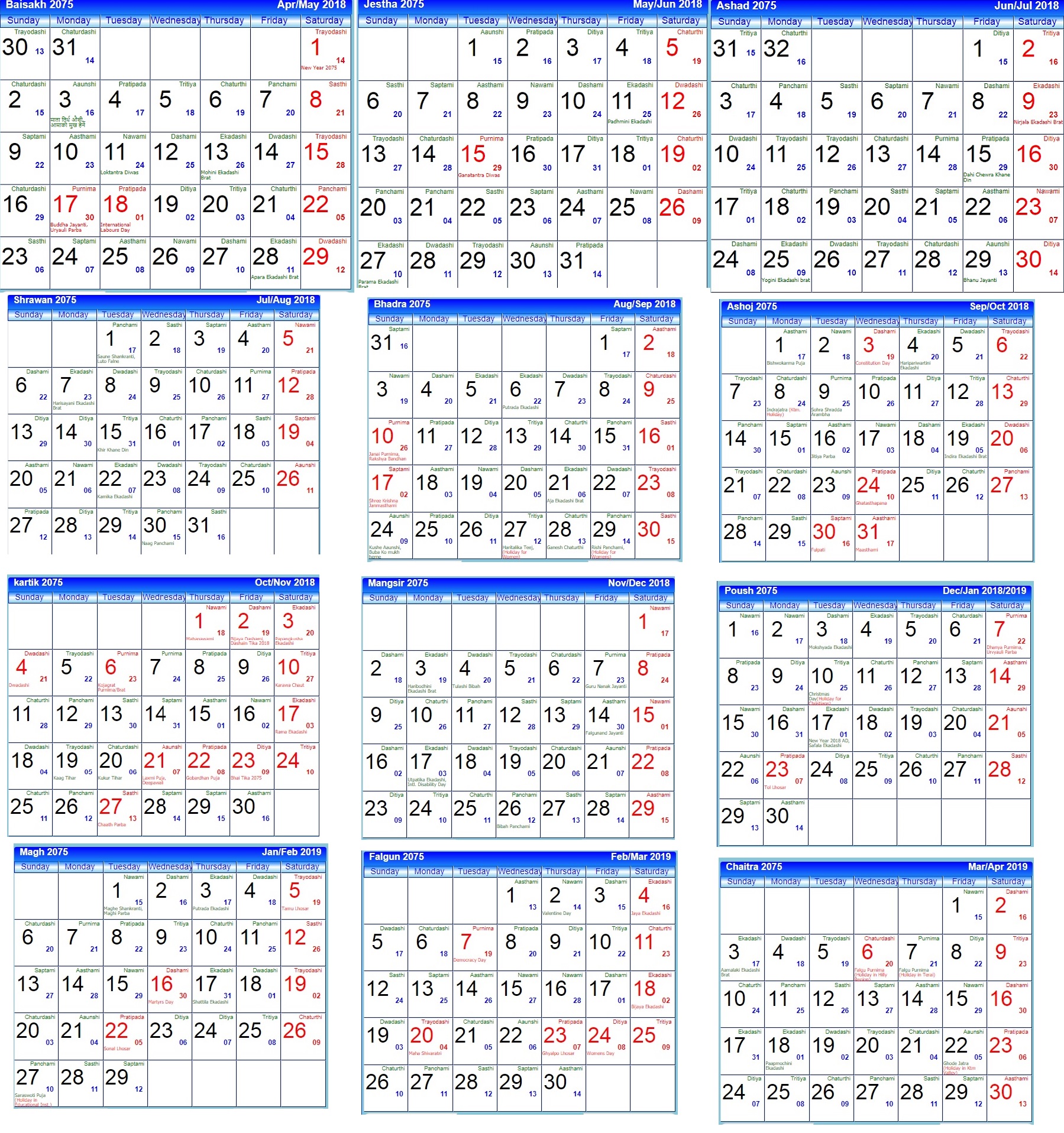 nepali calendar 2075 GBS Note