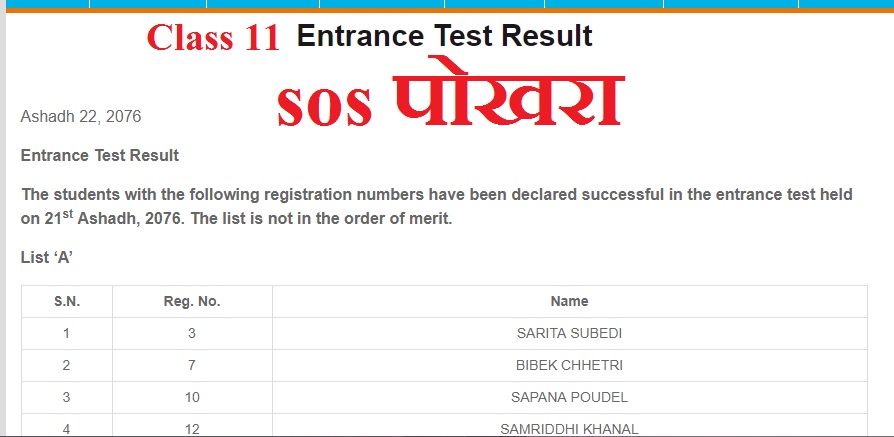 Grade 11 Entrance Exam Preparation Tips - gbsnote online