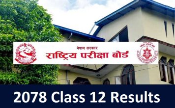 2078 Class 12 Results