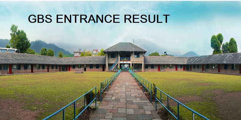 GBS ENTRANCE RESULT