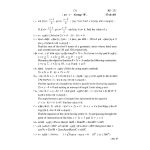OPT I Math-231