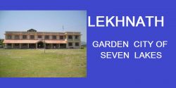 lekhnath municipality