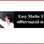 maths teaching