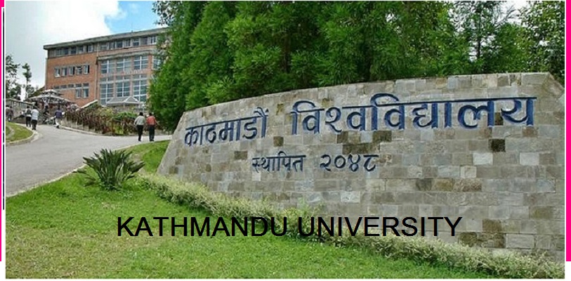 kathmandu university