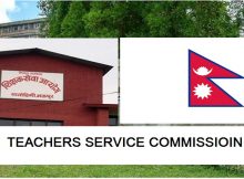 Teachers service commission nepal