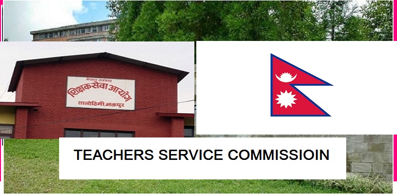 Teachers service commission nepal