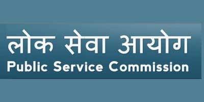 Public service commission