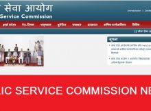 public service commission nepal