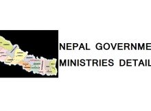 nepal government ministries