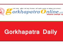 gorkhapatra daily