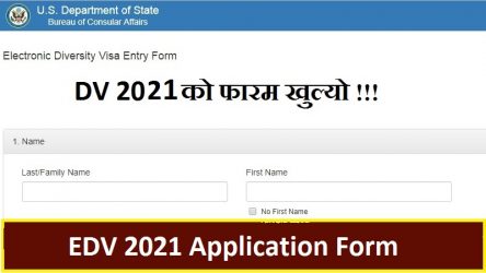 EDV 2021 Application Form