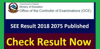 SEE Result 2018 2075
