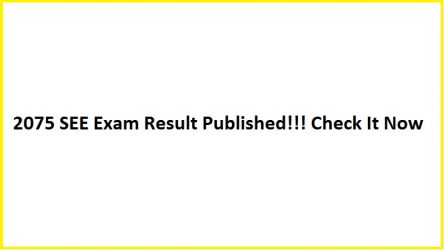 2075 SEE Exam Result