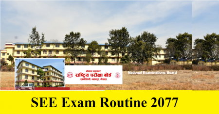 SEE Exam Routine 2077