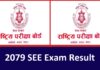 2079 SEE Exam Result Date