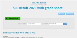 SEE Results 2079 with grade sheet    