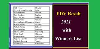 EDV Result 2021 DV Result 2022