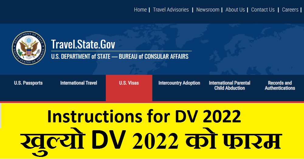 Instructions for DV 2022