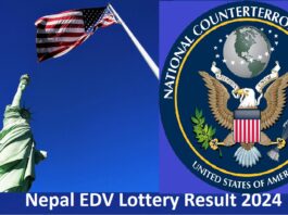 Nepal EDV Lottery Result 2024