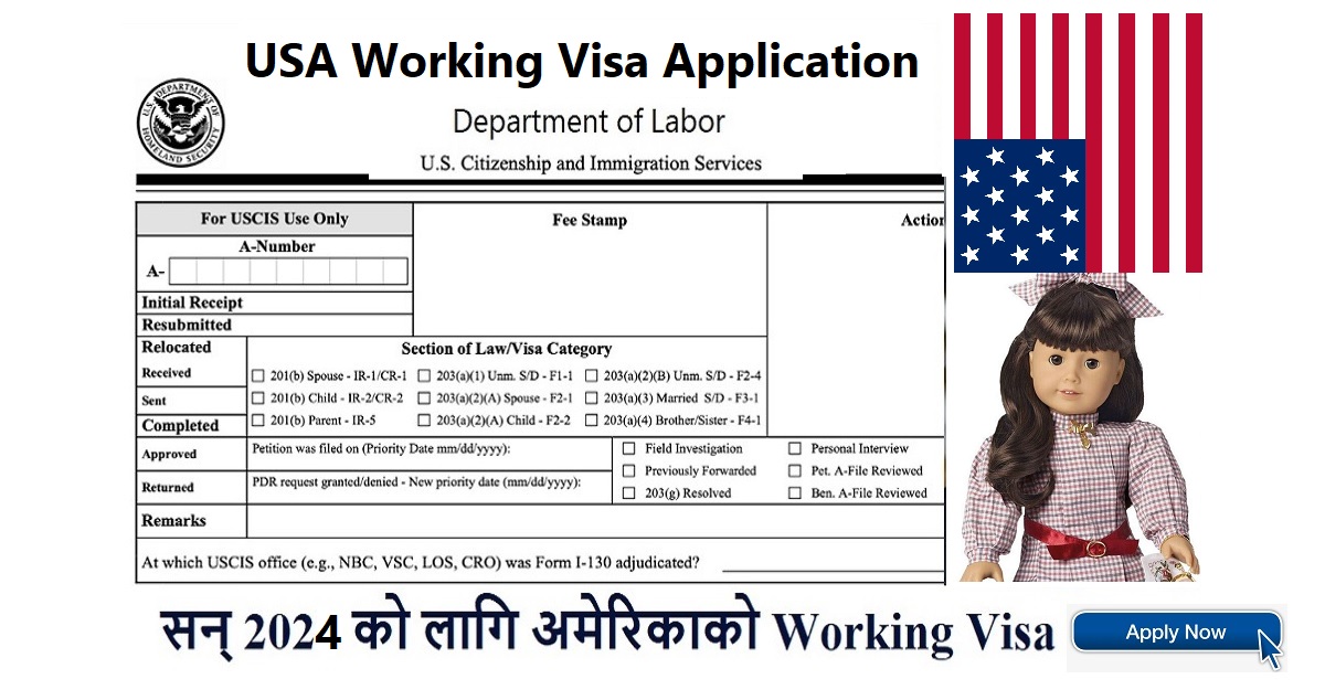 Seasonal Working Visa Job in USA
