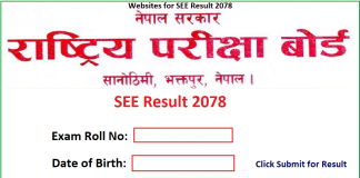 Websites for SEE Result 2078