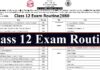 2080 NEB Class 12 Exam Routine