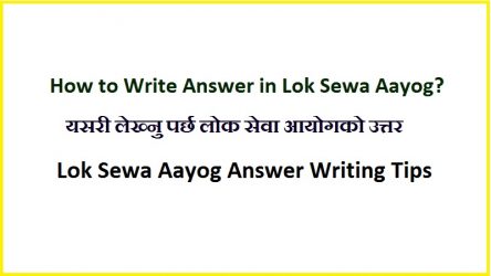 lok sewa Aayog answer writing tips