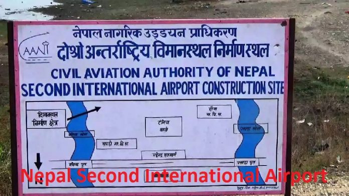 Nepal Second International Airport