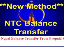 NTC Nepal Balance Transfer