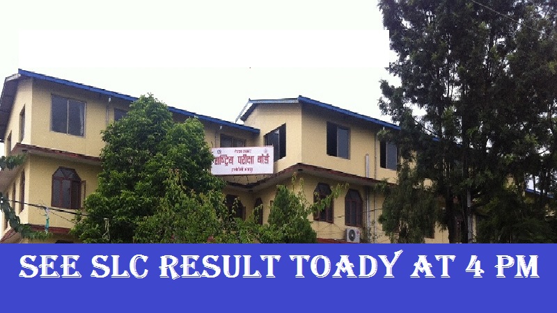 see slc result 2074 today