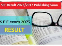 SEE Result 2073/2017