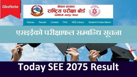 Today SEE 2075 Result