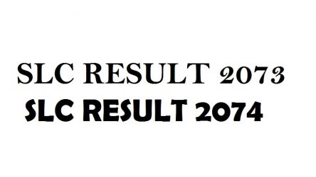 slc result 2074