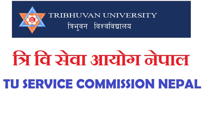 nepal tu service commission