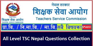 TSC Nepal Questions Collection
