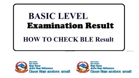 BLE Exam Online Result