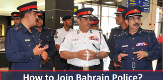 How to Join Bahrain Police