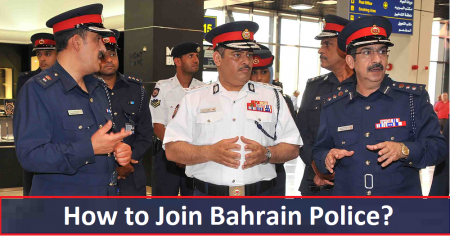 How to Join Bahrain Police