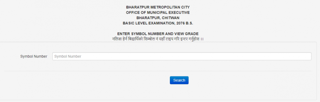 Latest BL0-100 Exam Duration