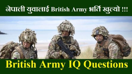 British Army IQ Questions