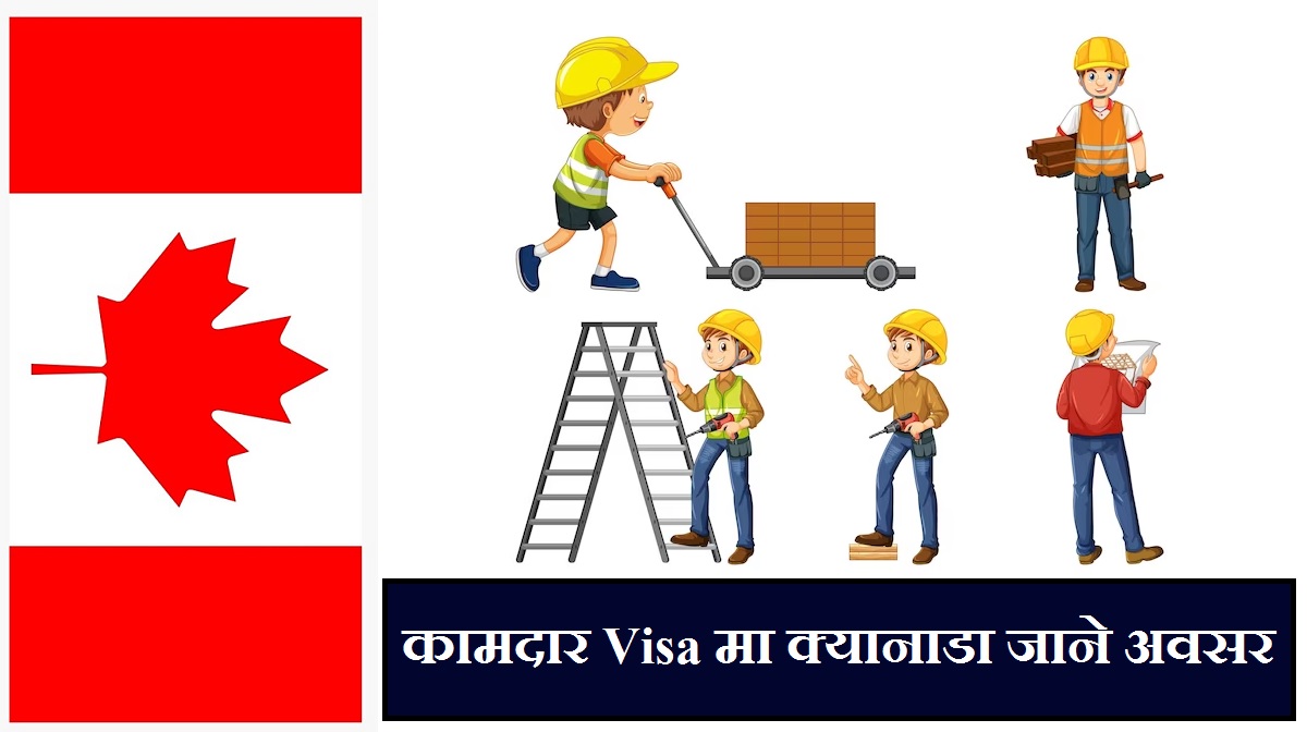 Canada Work Permit Visa from Nepal
