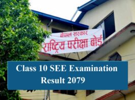 Class 10 SEE Examination Result 2079