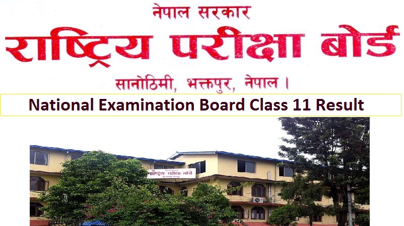 National Examination Board Class 11 Result