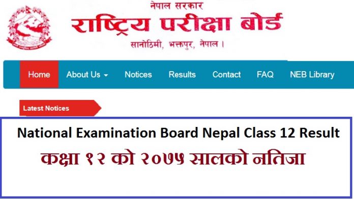 National Examination Board Nepal Class 12 Result